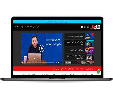 نمونه کار سئو بازاریابی