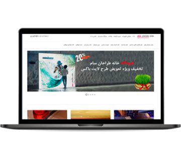 نمونه کار سئو چاپ