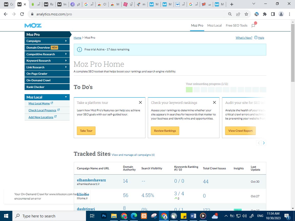 آموزش مرحله به مرحله ابزار MOZ 9 MOZPRO مازپرو